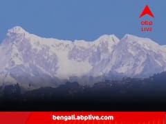 দক্ষিণবঙ্গের একাংশে ঘূর্ণিঝড় 'মিধিলি'-র মেঘ, ঝকঝকে রোদে আলোর হাসি দার্জিলিংজুড়ে