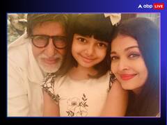 Bollywood Kissa: इस एक्टर के साथ काम करने पर बिग बी से खफा हुई थीं बहू ऐश्वर्या राय, नाम जानकर दंग रह जाएंगे आप