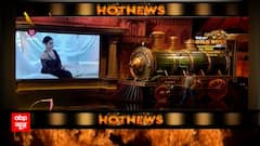 Watch the spiciest and latest gossips from the Television Industry only on Abp News | Hot News