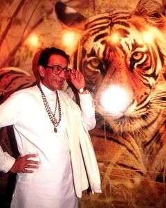 Balasaheb Thackeray: शिवसेनाप्रमुख बाळासाहेब ठाकरे यांचा आज अकरावा स्मृतिदिन!
