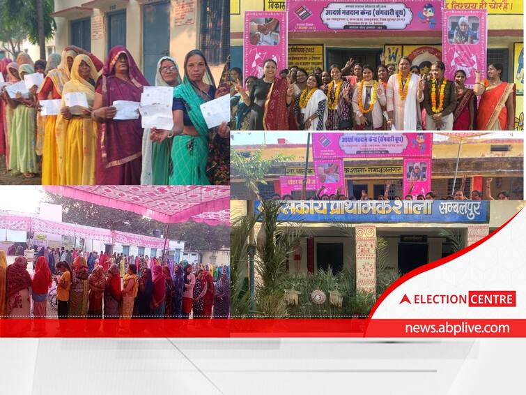 chhattisgarh elections mp assembly pols 11 am voter turnout data election commission bjp congress Over 19% Voter Turnout In Chhattisgarh, 28.32% In Madhya Pradesh Till 11 AM As Polling Underway