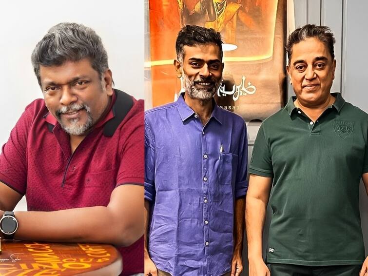 Kamal Haasan thanks Alphonse for birthday wishes through actor parthiban post winning hearts in internet Kamal Haasan: ப்ரேமம் இயக்குநருக்கு குரலால் தெம்பூட்டிய கமல்ஹாசன்.. அன்புக்கு தூது சென்ற நடிகர் பார்த்திபன்!