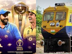 भारत-ऑस्ट्रेलिया का फाइनल देखने जाना हुआ आसान, अहमदाबाद के लिए चली वर्ल्ड कप स्पेशल ट्रेन