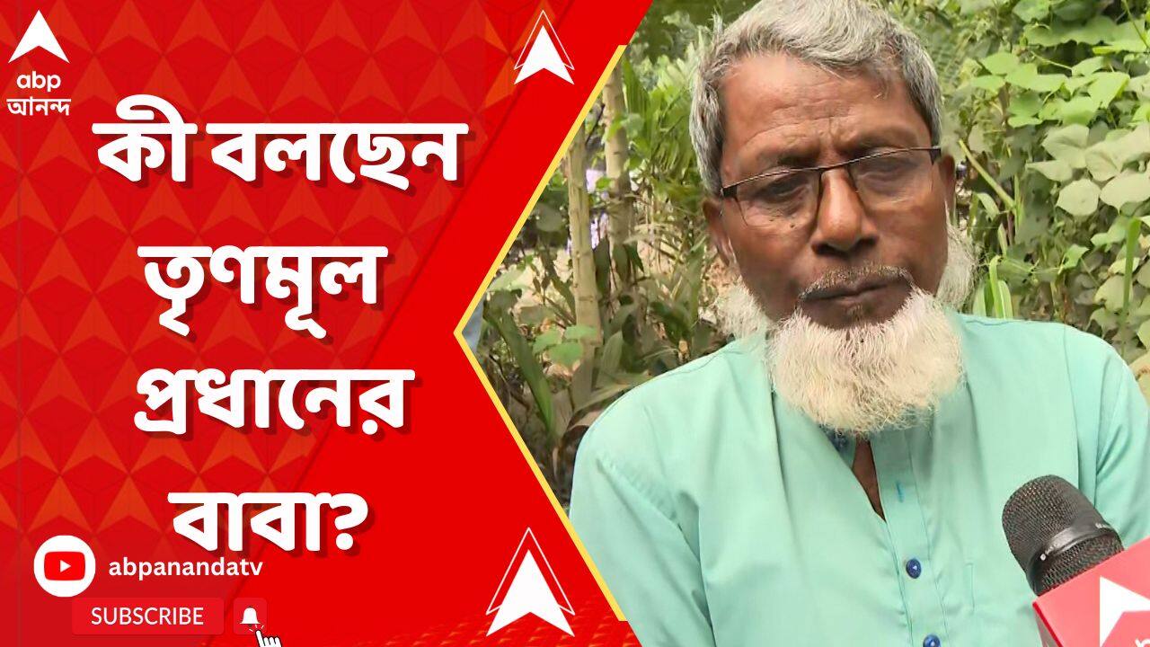 Delayed Delivery Of Second Twins Baby Latest News, Photos and Videos