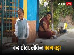 2.5 फीट लंबे कैलाश ठाकुर ने पहली बार डाला वोट, मतदान के लिए उत्साह देख लोग हुए हैरान