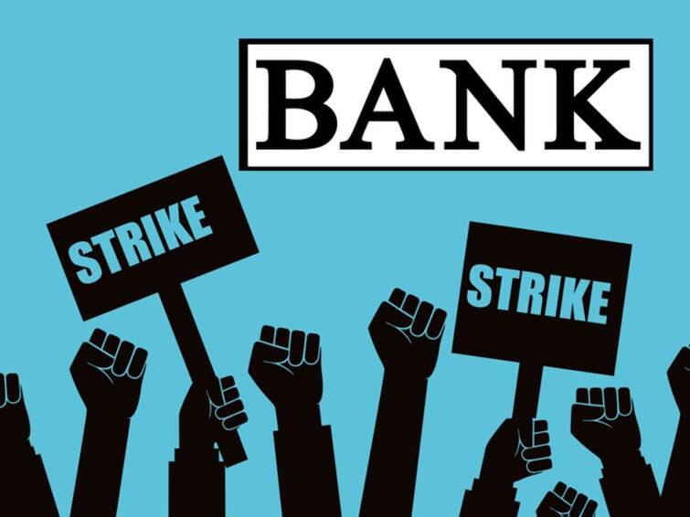 Banks are going to strike nationwide in December 2023 banking services will hit as banks strike know reasons for banks strike latest telugu news updates Banks strike in December: సమ్మె బాటలో బ్యాంకులు, డిసెంబర్‌ ప్రారంభం నుంచే స్ట్రైక్‌ షురూ!