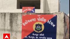Jetpur News : જેતપુરના પેઢલામાં મહિલાની હત્યા કેસમાં શું થયો નવો ખુલાસો