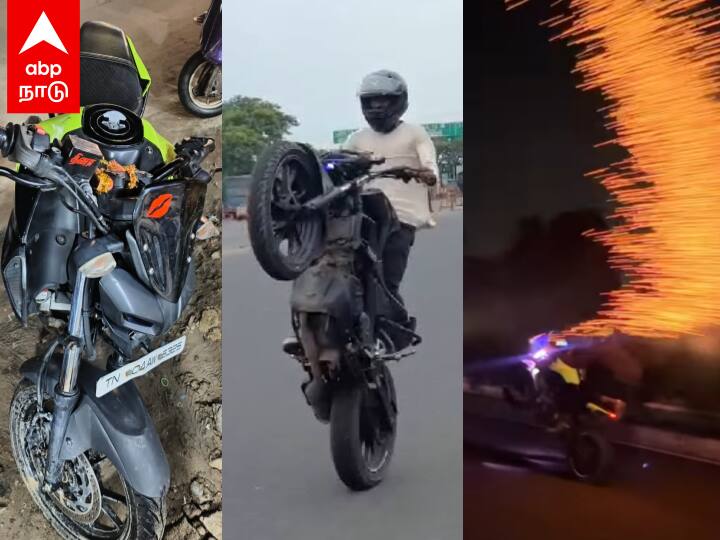 youth was arrested who was wheeling like TTF Vasan in the surrounding areas of Chengalpattu செங்கல்பட்டில் புதிதாக ஒரு டிடிஎஃப் வாசனா? வீலிங் செய்த இளைஞர் கைது பின்னணி என்ன?