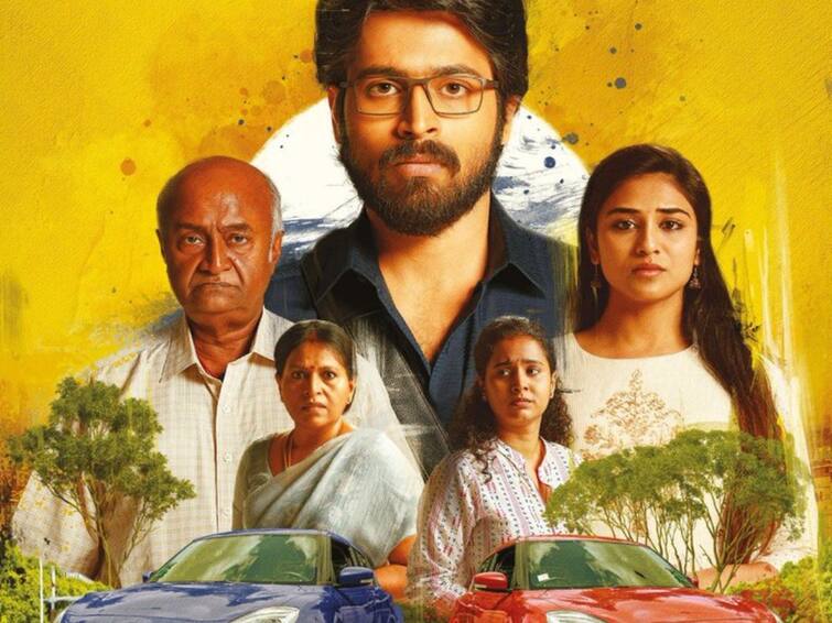 harish kalyan indhuja starrer parking movie trailer released Parking Trailer: பார்க்கிங்தான் பிரச்சனையே! எதிர்பார்ப்பை எகிற வைக்கும் ஹரிஷ் கல்யாணின் பார்க்கிங் ட்ரெய்லர்!