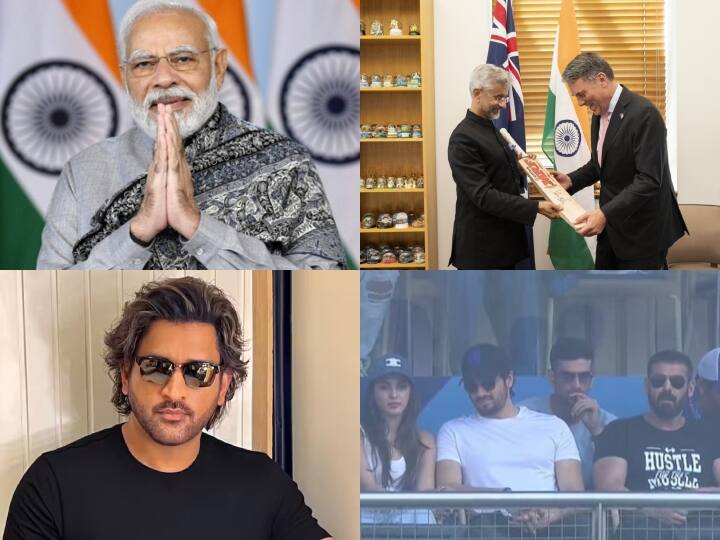 IND vs AUS Cricket World Cup 2023 Final Guest List including PM Modi Australain Deupty PM Richard Ambani Adani and Bollywood Stars IND vs AUS Final: पीएम मोदी, ऑस्‍ट्रेलियाई डिप्‍टी पीएम रिचर्ड, अंबानी, अडानी और बॉलीवुड के सितारे, ये है वर्ल्‍ड कप फाइनल की गेस्‍ट लिस्‍ट