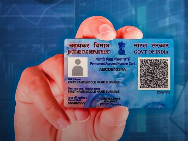 How can you easily apply for PAN card know method in hindi पैन कार्ड के लिए कैसे कर सकते हैं आसानी से आवेदन, जानें तरीका