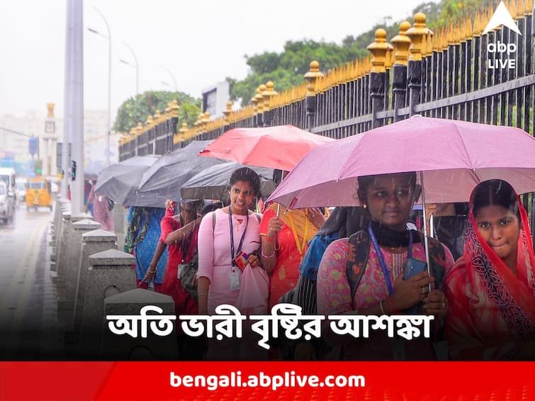 Weather Update Deep Depression turns into Cyclone Midhili severe rain predicted in districts of west bengal Weather Update : নিম্নচাপের শক্তি বেড়ে ঘূর্ণিঝড় মিধিলি ! ঝোড়ো হাওয়ার সঙ্গে অতি ভারী বৃষ্টির আশঙ্কা