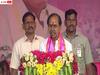 Telangana Elections 2023: 'గతంలో నన్ను బాధ పెట్టారు' - సీఎం కేసీఆర్ ఆసక్తికర వ్యాఖ్యలు