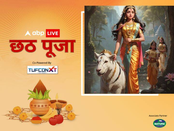 जब प्रभु राम और सीता माता 14 साल के वनवास के बाद अयोध्या लौटे थे, तब रावण वध के पाप से मुक्त होने के लिए उन्होंने ऋषि-मुनियों के आदेश पर राजसूर्य यज्ञ करने का फैसला लिया. पूजा के लिए उन्होंने मुग्दल ऋषि को आमंत्रित किया. मुग्दल ऋषि ने मां सीता पर गंगाजल छिड़ककर पवित्र किया और कार्तिक मास के शुक्ल पक्ष की षष्ठी तिथि को सूर्यदेव की उपासना करने का आदेश दिया.