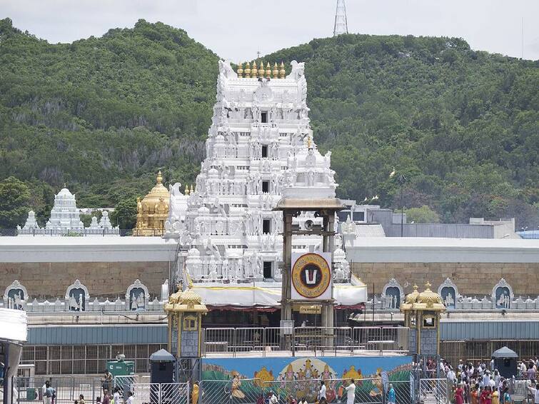 Tirupati Devasthanam Declares Assets of 1800 Crore Deposits in One Year Tirupati Temple Assets: வட்டி மட்டுமே ரூ. 1800 கோடி: சேமிப்பு விவரங்களை வெளியிட்ட திருப்பதி தேவஸ்தானம் - புகாருக்கு பதிலடி