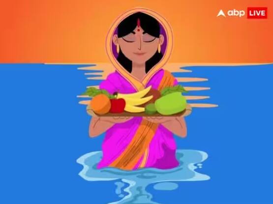 ਨਹਾਏ-ਖਾਏ ਵਾਲੇ ਦਿਨ ਗੰਗਾ ਨਦੀ ਵਿਚ ਇਸ਼ਨਾਨ ਕਰਨਾ ਅਤੇ ਸਾਫ਼-ਸੁਥਰੇ ਜਾਂ ਨਵੇਂ ਕੱਪੜੇ ਪਾਉਣੇ ਚਾਹੀਦੇ ਹਨ, ਪਰ ਜੇਕਰ ਗੰਗਾ ਨਦੀ ਨਹੀਂ ਹੈ ਤਾਂ ਤੁਸੀਂ ਕਿਸੇ ਵੀ ਨਦੀ ਜਾਂ ਤਾਲਾਬ ਵਿਚ ਇਸ਼ਨਾਨ ਕਰ ਸਕਦੇ ਹੋ। ਇਹ ਬਹੁਤ ਸ਼ੁਭ ਮੰਨਿਆ ਜਾਂਦਾ ਹੈ।