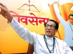 Balasaheb Thackeray: शिवसेनाप्रमुख बाळासाहेब ठाकरे यांचा आज अकरावा स्मृतिदिन!
