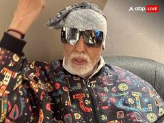 वर्ल्ड कप फाइनल को लेकर दुविधा में हैं अमिताभ बच्चन, पोस्ट में लिखा- 'जाऊं की ना जाऊं', फैंस ने दी सलाह, बोले- 'पनौती हो तो....'