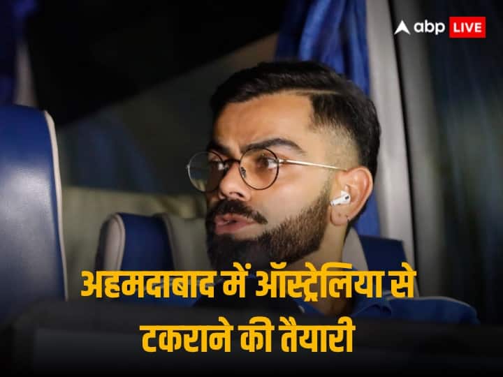 भारत और ऑस्ट्रलिया के बीच वर्ल्ड कप 2023 का फाइनल मैच अहमदाबाद के नरेंद्र मोदी स्टेडियम में खेला जाएगा. यह सारी तैयारियां पूरी हो चुकी है और टीम इंडिया भी अहमदाबाद पहुंच चुकी है. इस ग्राउंड में भारतीय टीम के मुकाबले ऑस्ट्रेलिया के रिकॉर्ड बेहतर रहा है.