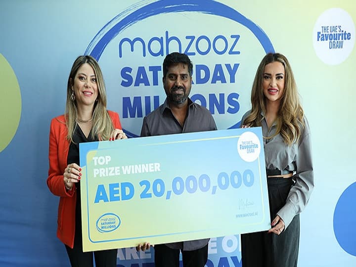 Five Indians living in UAE won lotteries and one control room operator got 45 crore rupees in lucky draw UAE में 5 भारतीयों का लगा जैकपॉट तो मिली बंपर रकम, इस इंडियन ने जीत लिए 45 करोड़ रुपये