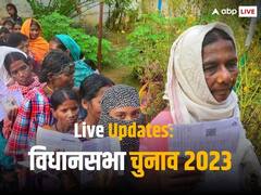 एमपी और छत्तीसगढ़ में वोटिंग के बीच भूपेश बघेल के बेटे बोले- 'प्रदेश में हमारी सरकार बनेगी'