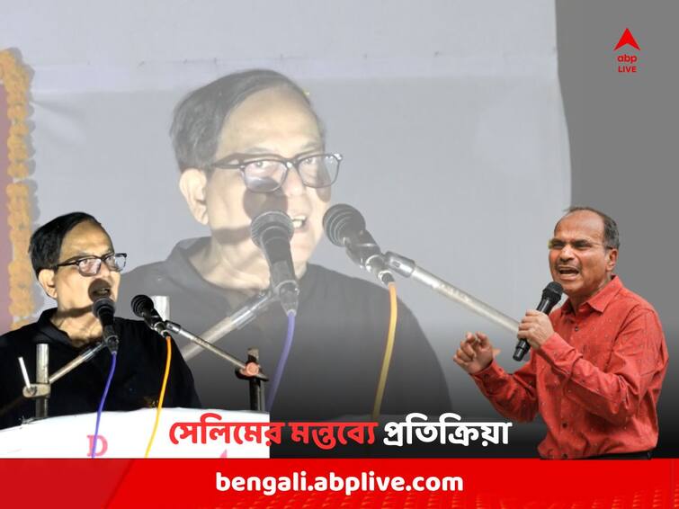 CPM Leader Mohammed Salim's comment on Congress sparks Controversy, Adhir Chowdhury counters him Md. Salim: 'কেউ দেখে শেখে, কেউ ঠেকে', কংগ্রেসকে নিয়ে সেলিমের মন্তব্যে তীব্র প্রতিক্রিয়া অধীরের; শোরগোল রাজ্য রাজনীতিতে