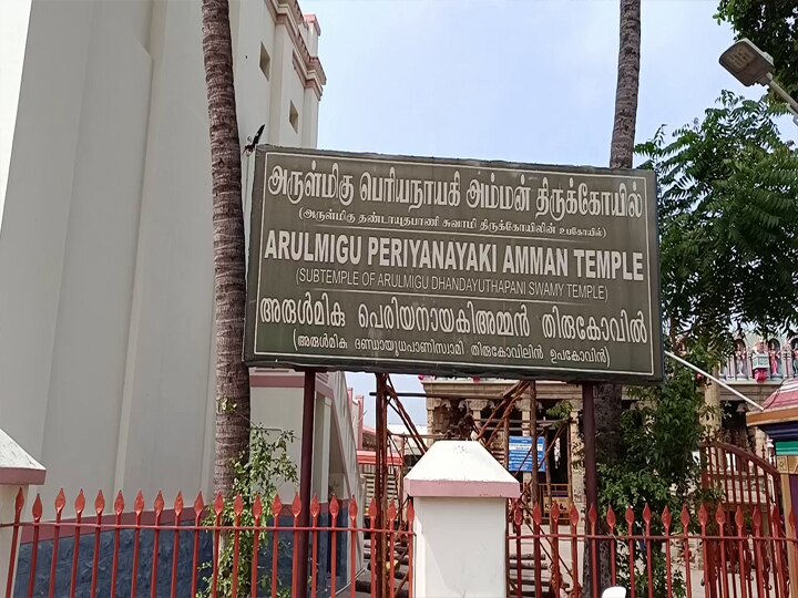 பழனியில் நாளை  சூரசம்ஹாரம்....தயாராகி வரும் சூரன் உருவபொம்மை