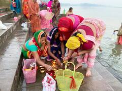 Chhath Puja Photos: देखिए बिहार में किस तरह हुआ नहाय खाय, पटना, बांका, जमुई, नालंदा से आई महापर्व की तस्वीरें