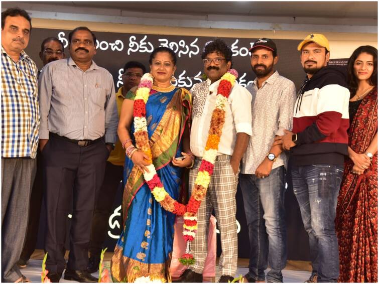 Chandrabose Perfume Telugu movie team pens song on Oscar winner lyricist Chandrabose Song : చంద్రబోస్ మీద 'పర్‌ఫ్యూమ్' టీమ్ సాంగ్ - ఆస్కార్ విజేతకు సత్కారం