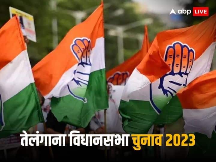 Telangana Assembly Election 2023 congress manifesto for telangana poll BJP Telangana Election 2023: '500 में गैस सिलेंडर, बिजली फ्री, शादी में सोना और कैश', तेलंगाना के मेनिफेस्टो में कांग्रेस के बड़े ऐलान