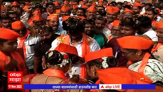 Manoj Jarange Satara : साताऱ्यातील माहुली गावात मनोज जरांगेंचं जंगी स्वागत