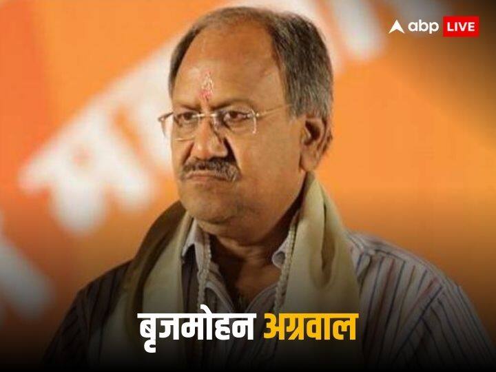 बीजेपी के बृज मोहन अग्रवाल रायपुर सिटी दक्षिण से उम्मीदवार हैं. वह लगातार सात बार के विधायक हैं. इनके सामने कांग्रेस ने दूधाधारी मंदिर के महंत रामसुंदर दास को उतारा है.