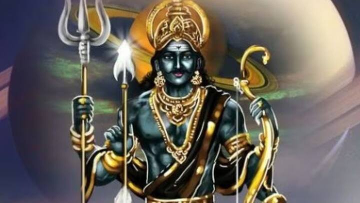 কুম্ভ রাশির বাসিন্দারাও ২০২৪ সালে শনির অর্ধচন্দ্রের অধীনে থাকবে। এই সময় ভগবান শনিকে খুশি করতে শনি স্তোত্র পাঠ করতে হবে, কারও সাথে ঝগড়া বা শত্রুতা করবেন না।