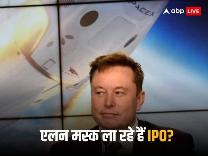 Elon Musk says false to reports claiming Starlink IPO in 2024 these are latest update Starlink IPO: सैटेलाइट इंटरनेट कंपनी स्टारलिंक का आएगा आईपीओ? एलन मस्क ने बता दिया- इन दावों में कितना दम!