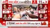 MP Election Voting: Will Majority Government of BJP be formed in State? | WATCH REPORT