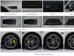 షావోమీ ఫోన్ చూసుంటారు - మరి షావోమీ కారు చూశారా? కిర్రాక్ డిజైన్‌తో - లాంచ్ ఎప్పుడు?