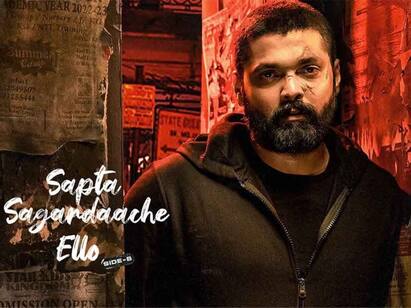rakshit shetty Sapta Sagaradaache Ello  Side b twitter review Ezhu Kadal Thaandi  - Side B: நீங்கள் தவறவிடக்கூடாத காதல் கதை.. ‘ஏழு கடல் தாண்டி’ படத்தின் ட்விட்டர் விமர்சனம்!