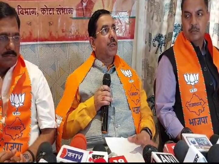 Rajasthan Assembly Election 2023 BJP leader Pralhad Joshi targets Congress and CM Ashok Gehlot ANN Rajasthan Election 2023: प्रहलाद जोशी का CM गहलोत पर तंज, कहा- '56 सीट जीत कर दिखाएं मैं उनका...'