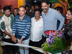 Chitti Muthyalu restaurant : 'చిట్టి ముత్యాలు' ఓపెనింగులో 'దిల్' రాజు సందడి - రొమాన్స్ విత్ రైస్ అట