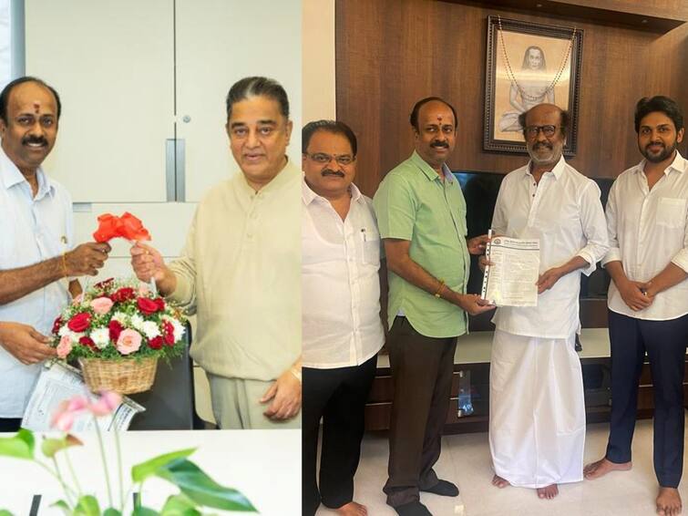 Kalaignar Karunanidhi centenary year celebration Tamil film producers council invite Rajinikanth Kamal haasan details Kalaignar 100: கலைஞர் கருணாநிதியை கொண்டாடப்போகும் தமிழ் திரையுலகம்! ரஜினிகாந்த், கமல்ஹாசனுக்கு அழைப்பு