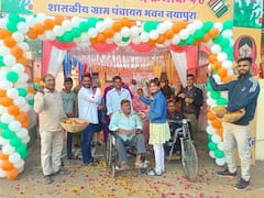 उंगली पर लगी स्याही दिखाओ और खाने में डिस्काउंट पाओ, जानें किस शहर में निकली है ये अनूठी स्कीम