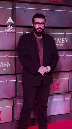 Arjun Kapoor | Bollywood Updates | અર્જુન કપૂર પોઝ આપતા શું બોલ્યા જુઓ આ શોર્ટ વીડિયોમાં