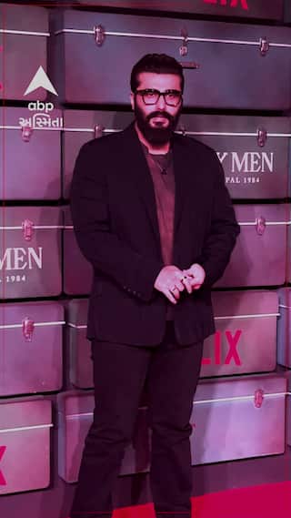 Arjun Kapoor | Bollywood Updates | અર્જુન કપૂર પોઝ આપતા શું બોલ્યા જુઓ આ શોર્ટ વીડિયોમાં