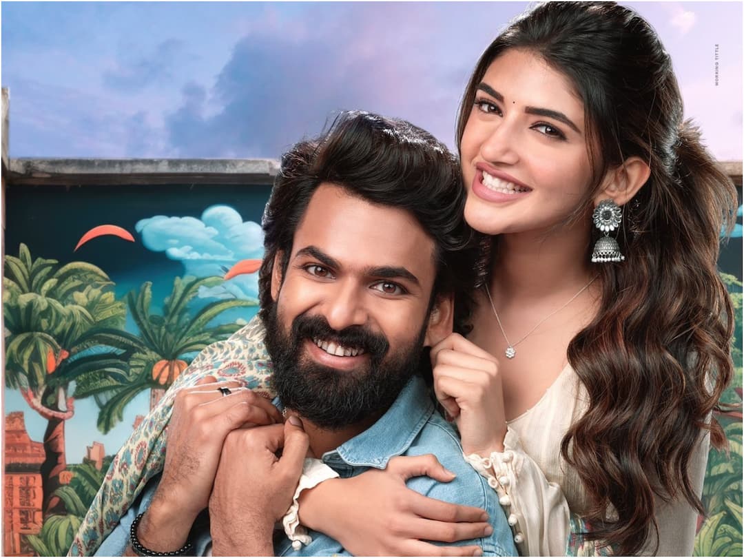 sithara entertainments announces the postpone news of Aadikeshava trailer Aadikeshava Trailer: ‘ఆదికేశవ’ ట్రైలర్ - ఇలా చేస్తారనుకోలేదు!