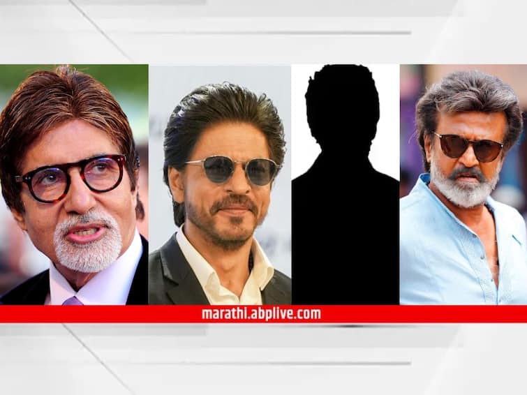 Indias Richest Actor neither amitabh bachchan nor shahrukh khan Rajinikanth saravanan arul is india richest star Bollywood Entertainment Latest Update Indias Richest Actor : ना अमिताभ, रजनीकांत, ना शाहरुख; 'हा' आहे भारतातील सर्वात श्रीमंत अभिनेता