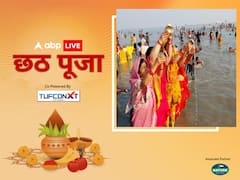 Chhath Puja Photos: देखिए बिहार में किस तरह हुआ नहाय खाय, पटना, बांका, जमुई, नालंदा से आई महापर्व की तस्वीरें