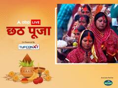 Chhath Puja 2023: छठ पूजा के पीछे की कहानी क्या है?, जानें इसका पौराणिक महत्व