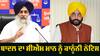 Sukhbir Badal: ਸੁਖਬੀਰ ਸਿੰਘ ਬਾਦਲ ਨੇ ਸੀਐਮ ਭਗਵੰਤ ਮਾਨ ਖਿਲਾਫ਼ ਕੀਤੀ ਵੱਡੀ ਕਾਰਵਾਈ, ਭੇਜਿਆ ਕਾਨੂੰਨੀ ਨੋਟਿਸ 