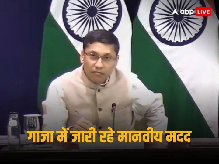 India On IDF Raid Indian foreign ministry avoid civilian casualty provide humanitarian aid Gaza strip Alshifa Hospital India On IDF Raid: ’आम लोगों की नहीं जानी चाहिए जान, मदद जारी रहे’, गाजा के अल-शिफा अस्पताल में मौतों पर बोला भारत