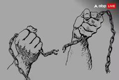 Slaves Countries: ਦੁਨੀਆਂ ਦੇ ਕਿਹੜੇ ਦੇਸ਼ ਕਦੇ ਨਹੀਂ ਬਣੇ  ਗੁਲਾਮ ? ਦੇਖੋ ਪੂਰੀ ਸੂਚੀ